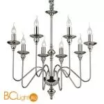 Люстра Ideal Lux Artu SP8 73156