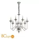 Люстра Ideal Lux Artu SP8 73156 - Фото 0