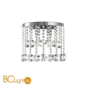 Настенный светильник Ideal Lux AUDI-77 AP2 020563