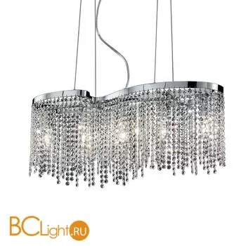 Подвесной светильник Ideal Lux Aurora SP5 013923