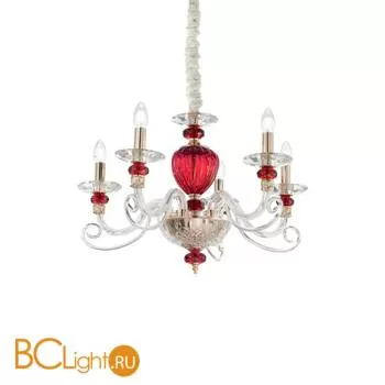 Люстра Ideal Lux Baronet SP5 168258