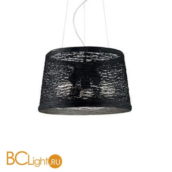 Подвесной светильник Ideal Lux Basket 131917