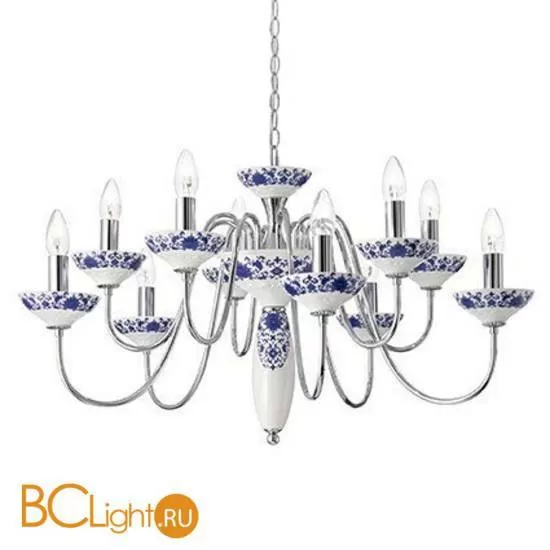 Люстра Ideal Lux Bassano Sp10 133652