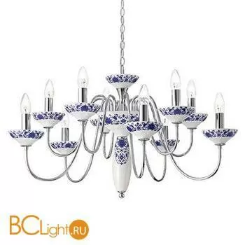 Люстра Ideal Lux Bassano Sp10 133652