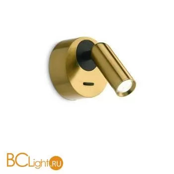 Бра Ideal Lux Bean round ap 260624