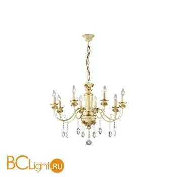 Люстра Ideal Lux Boheme SP8 073743