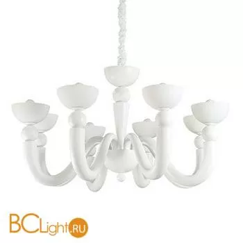 Люстра Ideal Lux Bon Bon Sp8 Bianco 094007
