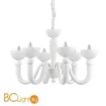 Люстра Ideal Lux Bon Bon SP6 BIANCO 093994