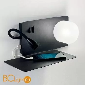 Настенный светильник Ideal Lux Book-1 AP1 Nero 174808