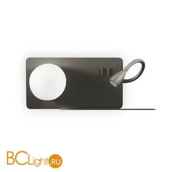 Настенный светильник Ideal Lux Book BOOK-2 AP2 NERO 174846