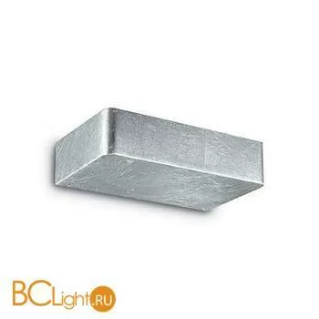 Настенный светильник Ideal Lux Brick Ap2 Argento 120058