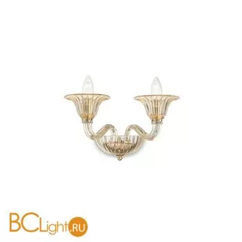 Бра Ideal Lux Brigitta BRIGITTA AP2 AMBRA