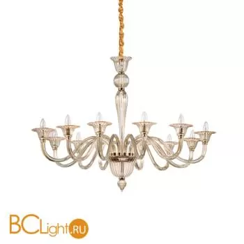 Люстра Ideal Lux BRIGITTA SP12 AMBRA