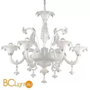 Люстра Ideal Lux Ca'Vendramin SP6 Bianco 087429