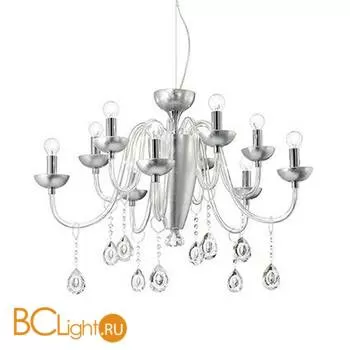Люстра Ideal Lux Camelia Sp10 Argento 125091