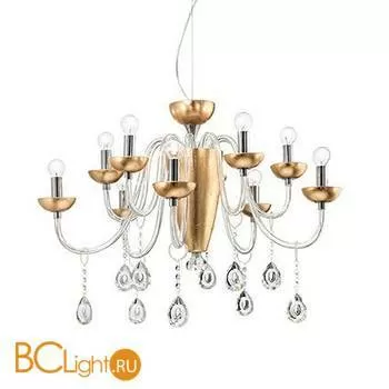 Люстра Ideal Lux Camelia Sp10 Oro 125084