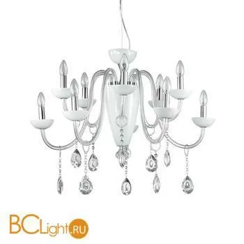 Люстра Ideal Lux Camelia SP11 Bianco 117782