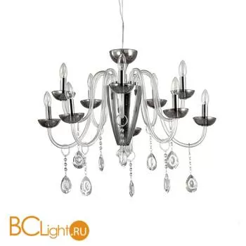 Люстра Ideal Lux Camelia SP11 Fume 117799