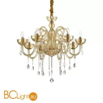 Люстра Ideal Lux Canaletto SP8 Ambra 114514