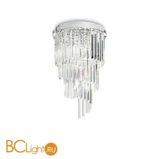 Потолочный светильник Ideal Lux Carlton PL8 168920