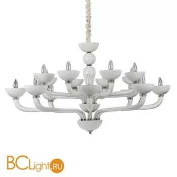 Люстра Ideal Lux Casanova SP16 Bianco 094120
