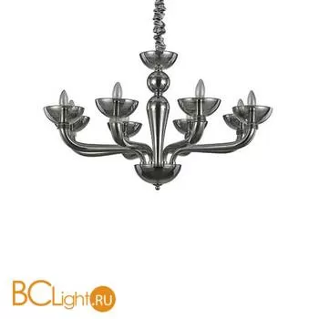 Люстра Ideal Lux Casanova SP8 Fume' 095615
