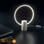 Настольная лампа Ideal Lux Cerchio tl 224633