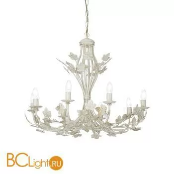 Люстра Ideal Lux Champagne SP8 121574