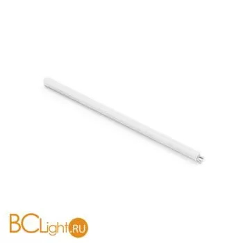 Модуль Ideal Lux Chef AP1 D50 167442