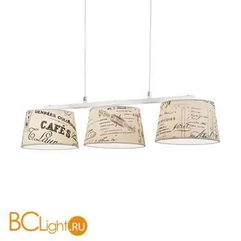 Подвесной светильник Ideal Lux Coffee SB3 092744