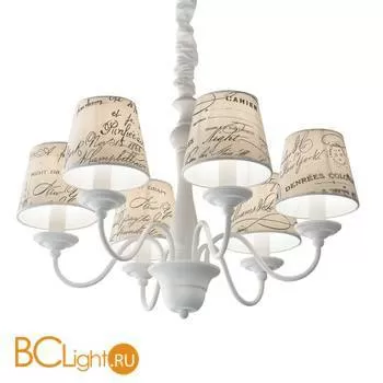 Люстра Ideal Lux Coffee SP6 092720