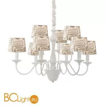 Люстра Ideal Lux Coffee SP9 092737