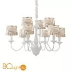 Люстра Ideal Lux Coffee SP9 092737