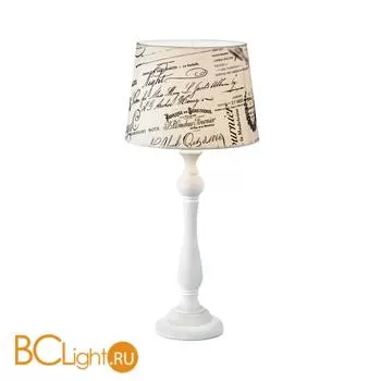 Настольная лампа Ideal Lux Coffee TL1 Big 092669