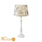 Настольная лампа Ideal Lux Coffee TL1 Big 092669