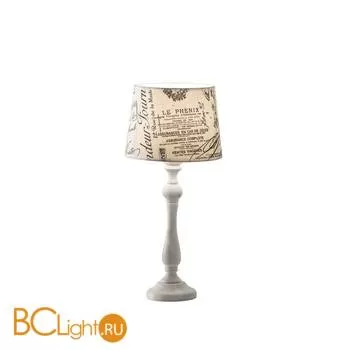 Настольная лампа Ideal Lux Coffee TL1 Small 092676