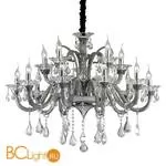 Люстра Ideal Lux Colossal SP15 Grigio 081526