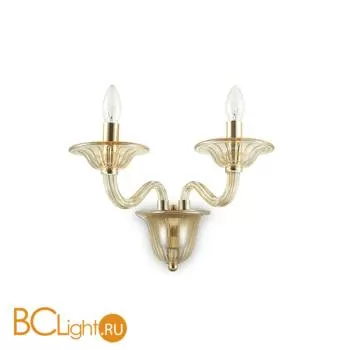 Бра Ideal Lux DANIELI AP2 AMBRA