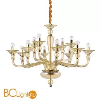 Люстра Ideal Lux DANIELI SP12 AMBRA