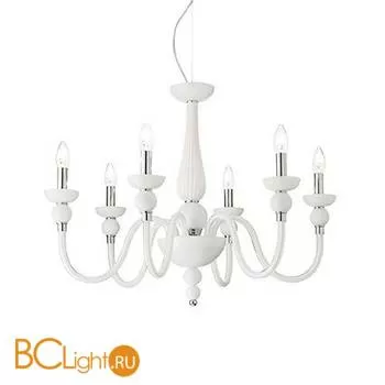 Люстра Ideal Lux Doge Sp6 Bianco 113678