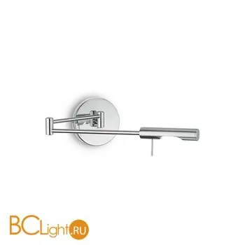 Бра Ideal Lux Drill AP1 CROMO 153599