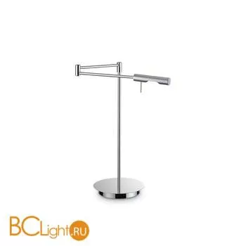 Настольная лампа Ideal Lux Drill TL1 Cromo 153636