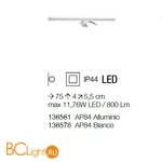 Подсветка для картин Ideal Lux Edgar AP84 ALLUMINIO 136561 - Схема