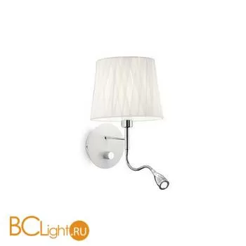 Бра Ideal Lux Effetti Ap2 132976