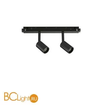 Трековый светильник Ideal Lux EGO TRACK DOUBLE 05W 3000K ON-OFF BK 257624