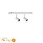 Трековый светильник Ideal Lux EGO TRACK DOUBLE 05W 3000K ON-OFF WH 282947