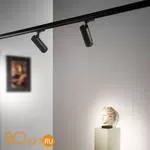 Трековый светильник Ideal Lux EOS 15W 3000K BK 276182