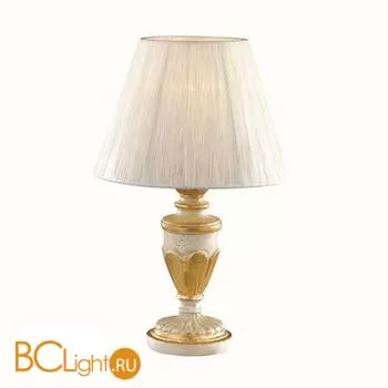 Настольная лампа Ideal Lux FLORA TL1 SMALL 052687