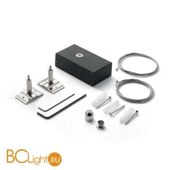 Крепежи Ideal Lux Fluo KIT PENDENT BK 191164