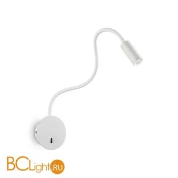 Бра Ideal Lux FOCUS-2 AP1 BIANCO